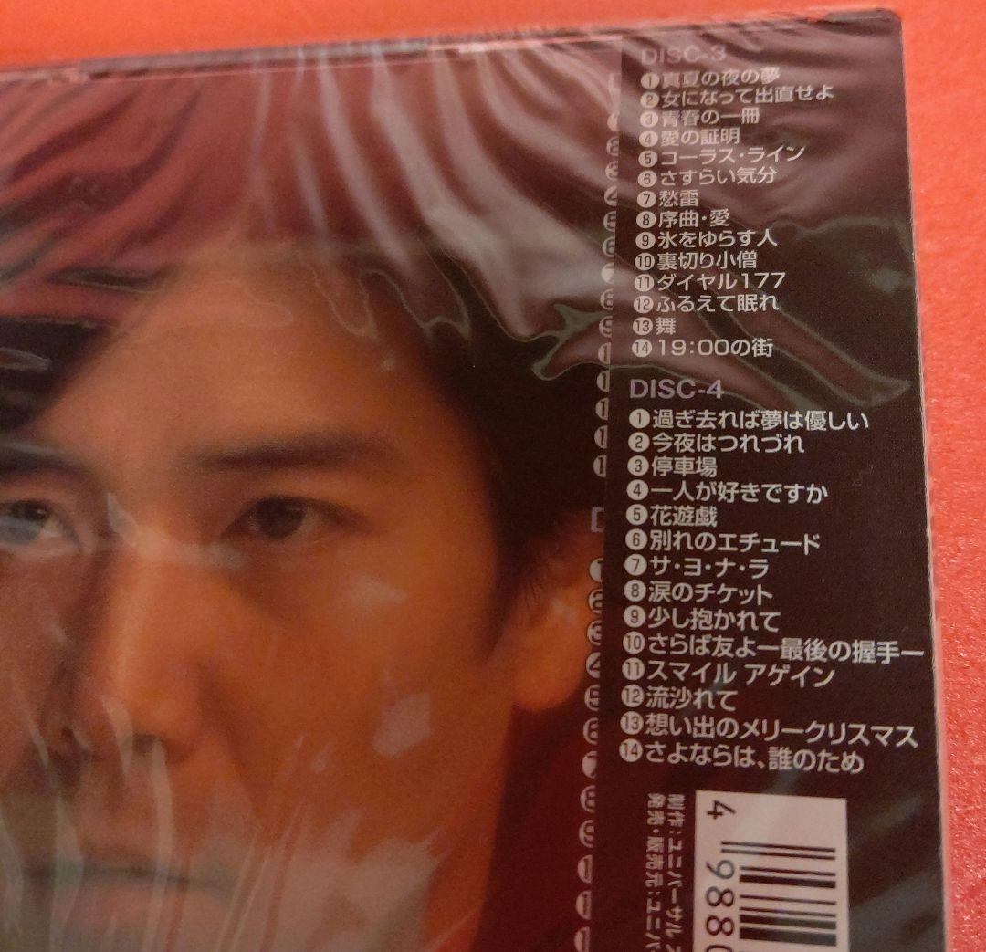 野口五郎 FACE CD4枚組 未開封品
