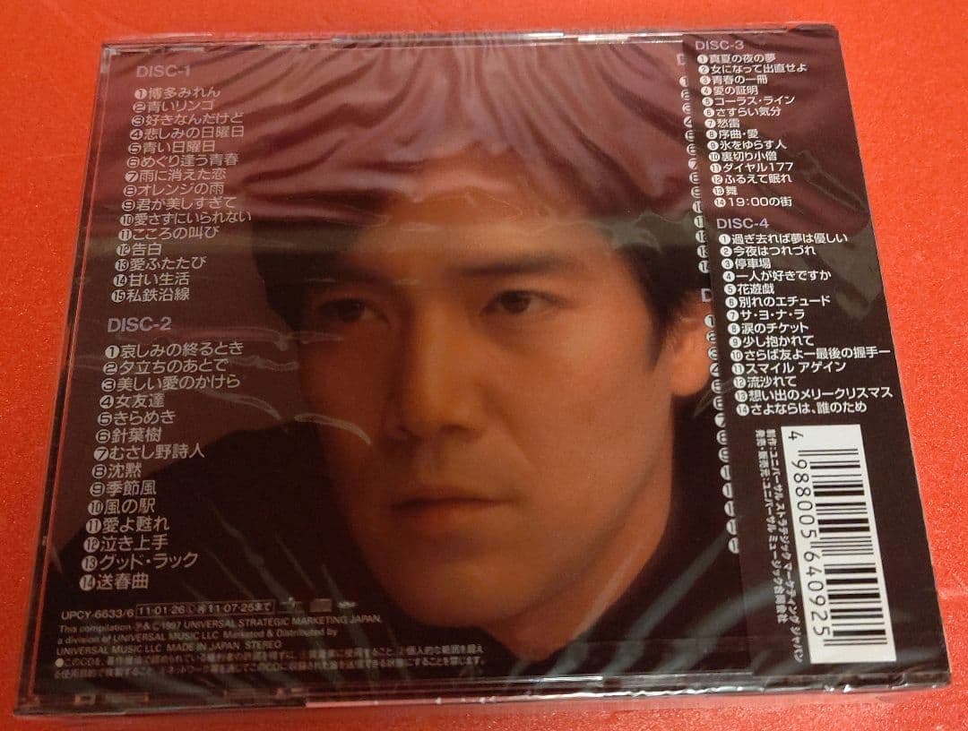 野口五郎 FACE CD4枚組 未開封品