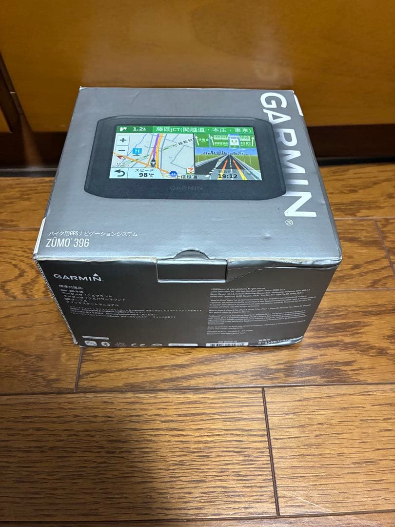 GARMIN Zumo396 バイク　ナビ