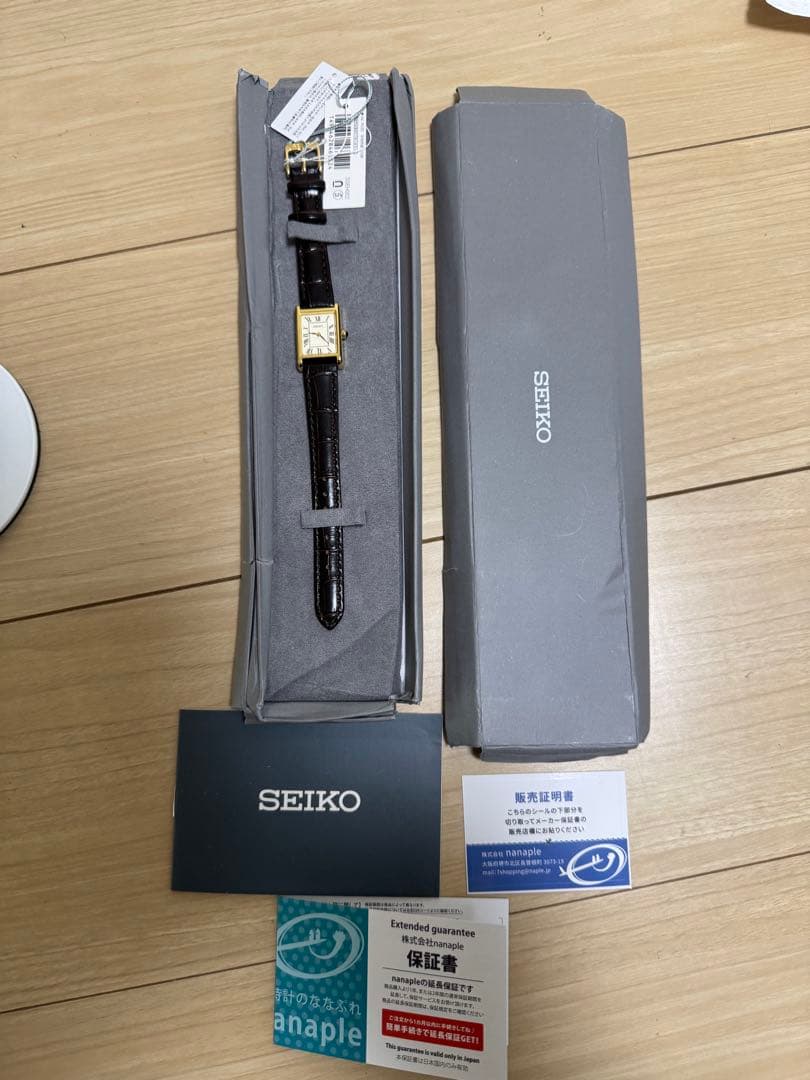 未使用品・箱損傷ありSEIKO nano UNIVERSE SSEH002
