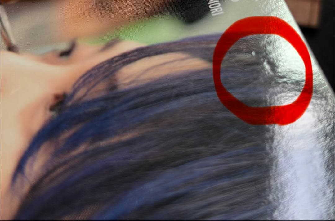 Mrs. GREEN APPLE アトランティス フォトカ ノーマル 抜けあり