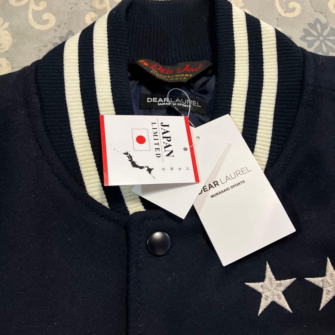 DEAR LAUREL スタジャン ネイビー/ホワイト