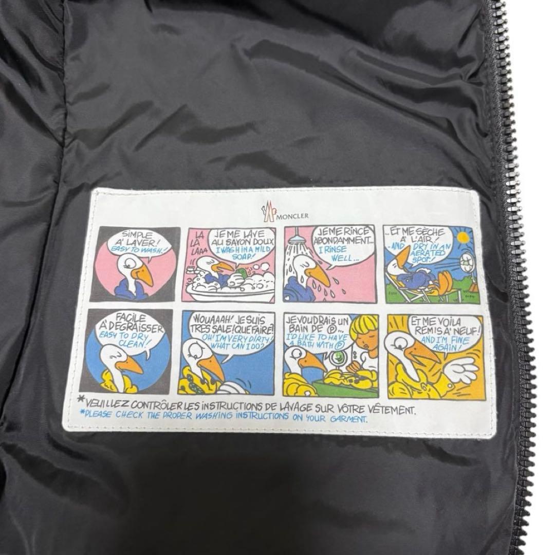【新品同様】モンクレール GALLINULE ダウンベスト　ブラック サイズ00