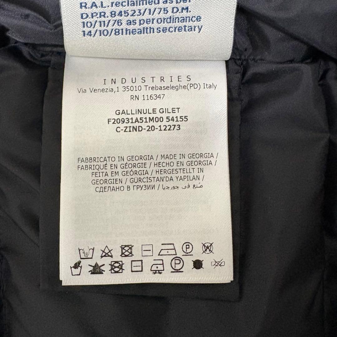 【新品同様】モンクレール GALLINULE ダウンベスト　ブラック サイズ00