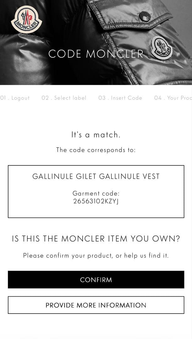 【新品同様】モンクレール GALLINULE ダウンベスト　ブラック サイズ00