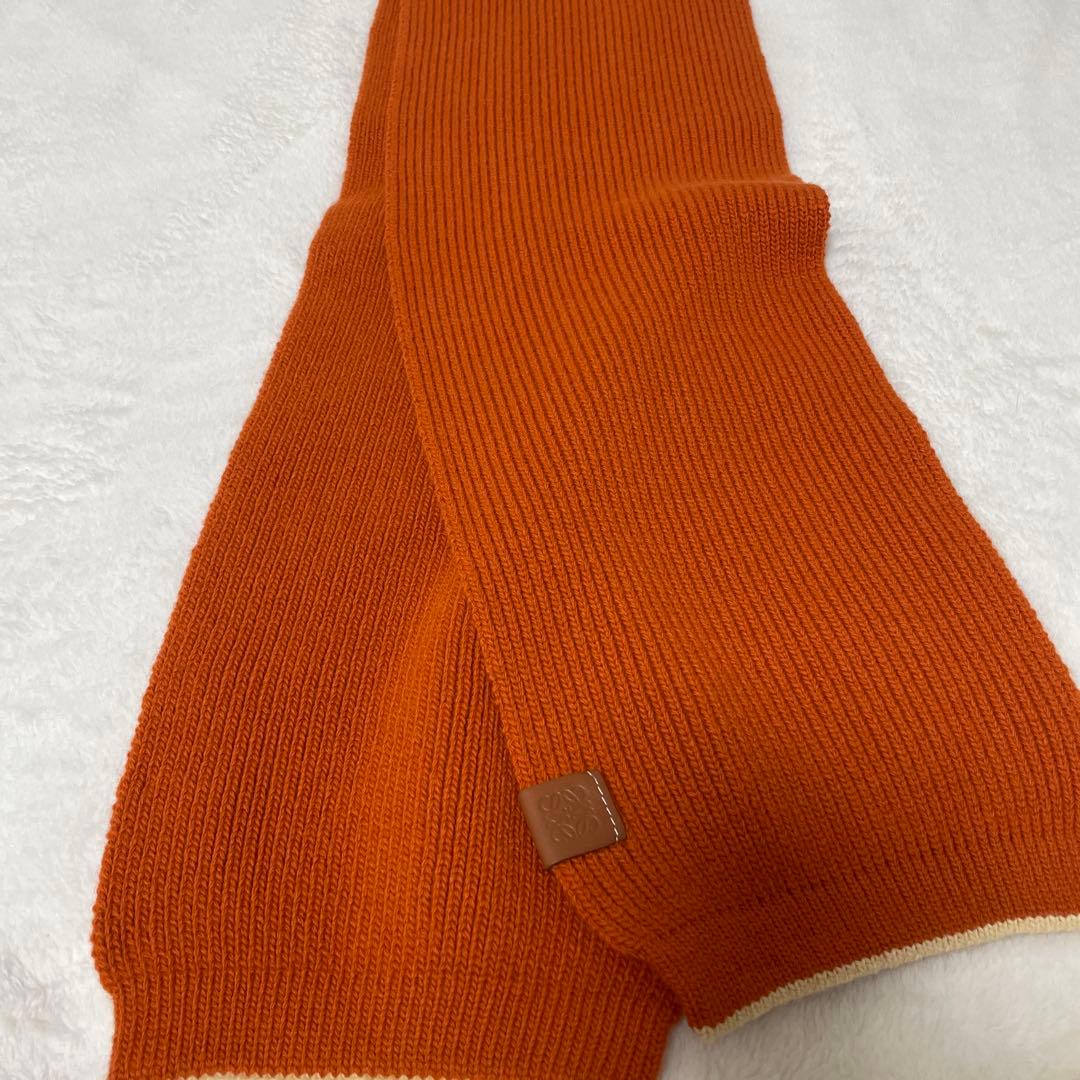 ロエベ　マフラー　オレンジ　編み込みニット