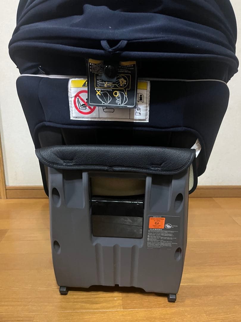 良品 コンビ クルムーヴ スマート ISOFIX エッグショック JN-570
