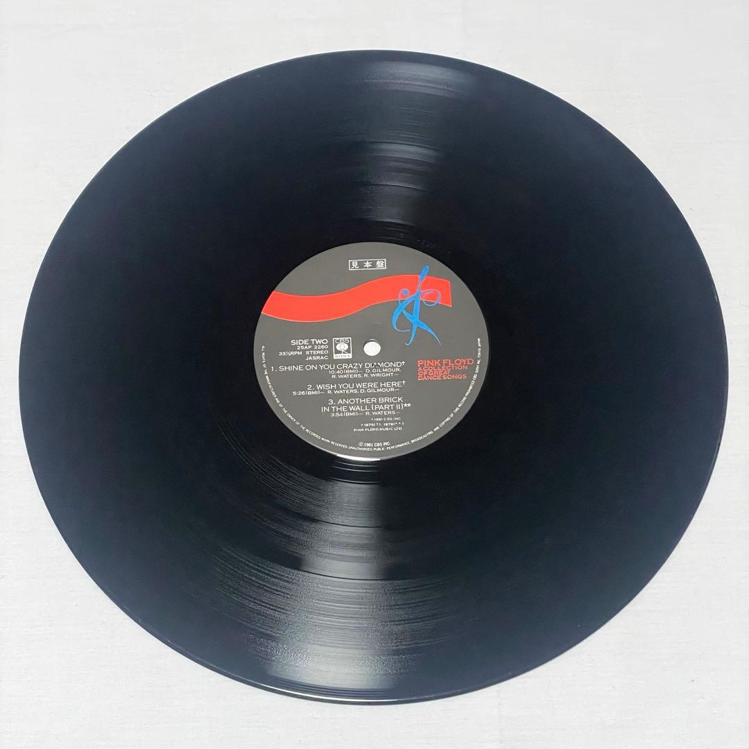 ピンク・フロイド 時空の舞踏【PROMOサンプル見本盤】シュリンク帯付き