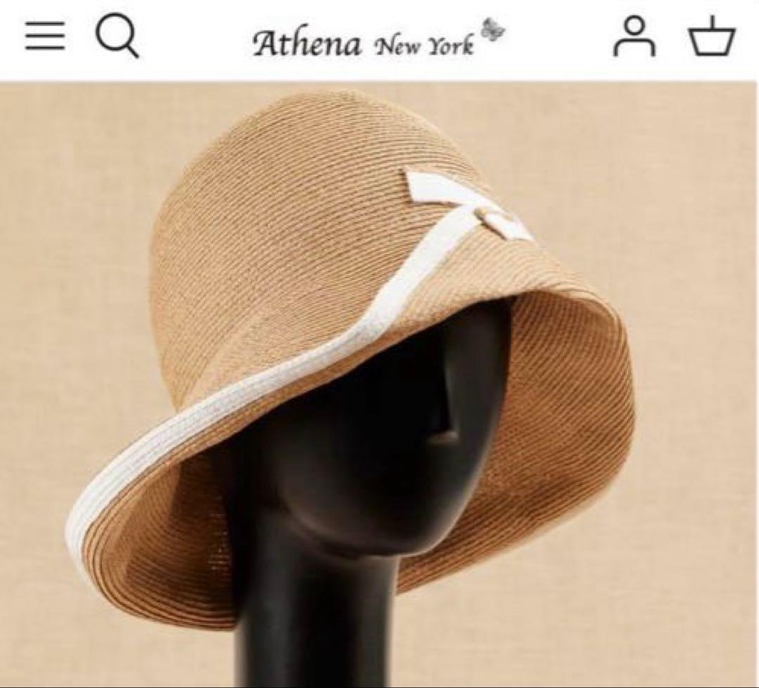 新品未使用Athena New Yorkマディソン