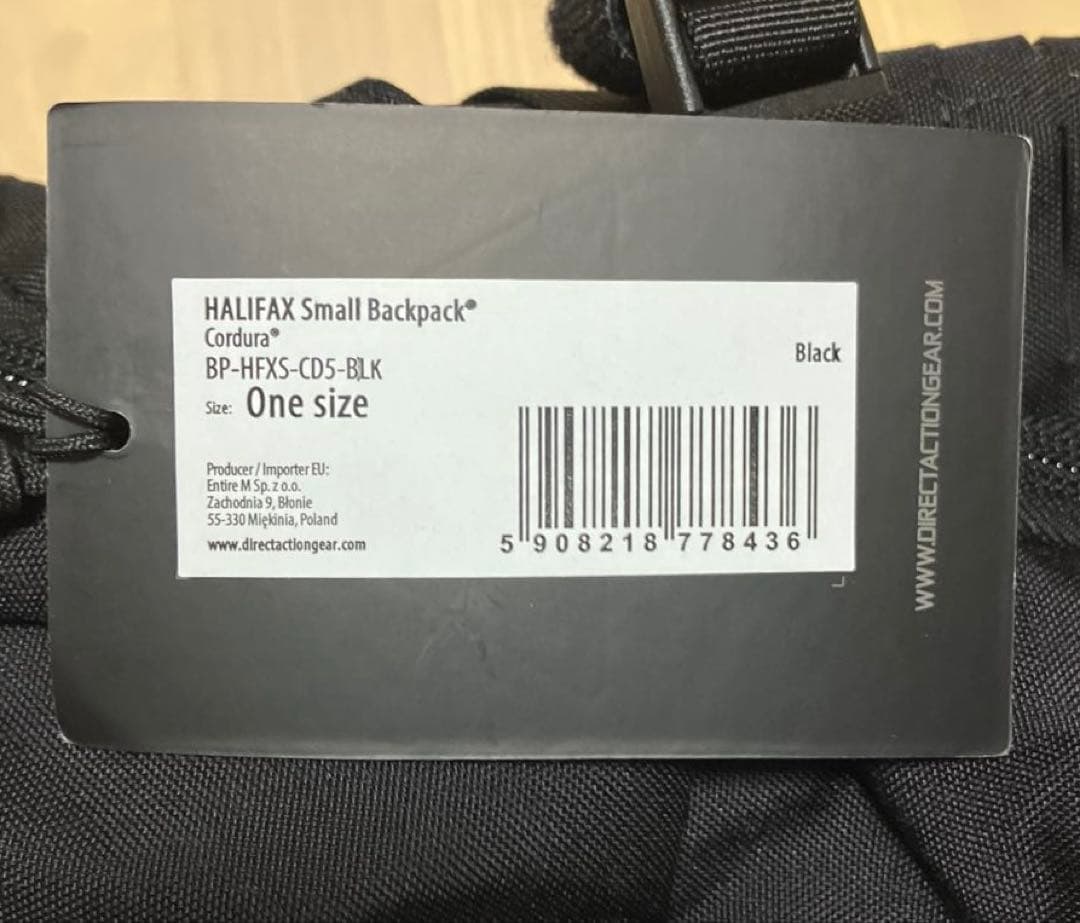 す*ん様 【新品】Direct Action Halifax バックパック　18