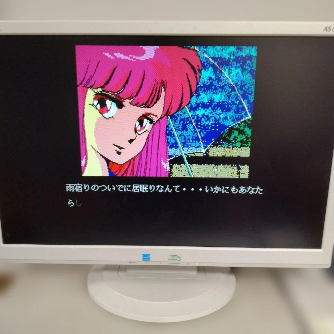 ■NEC PC-9801DA/U5 ハードディスク内蔵、モニター、キーボード付