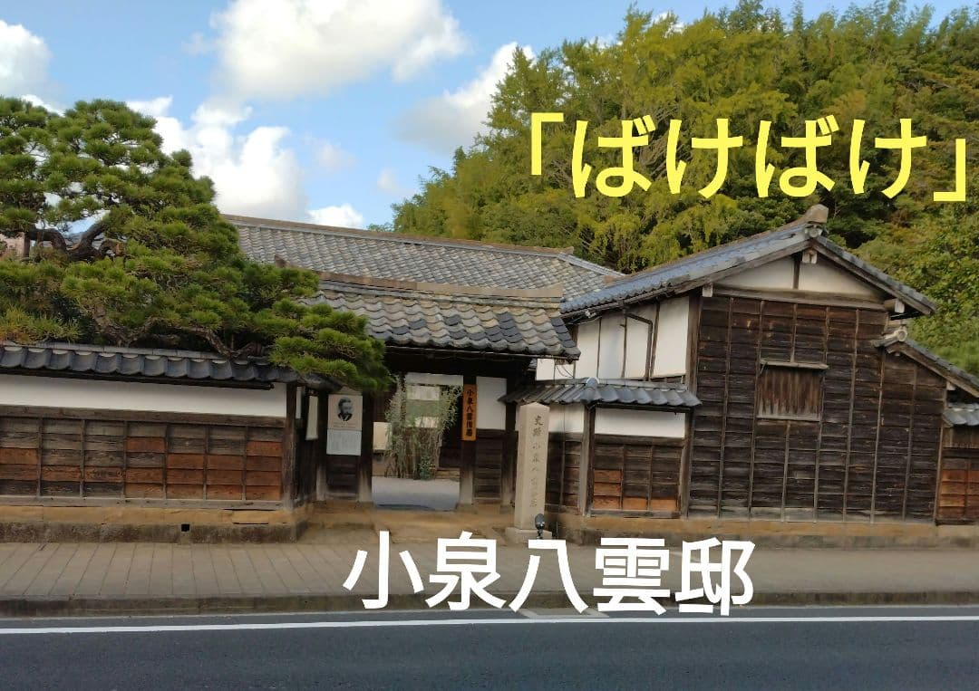 ■NEC PC-9801DA/U5 ハードディスク内蔵、モニター、キーボード付