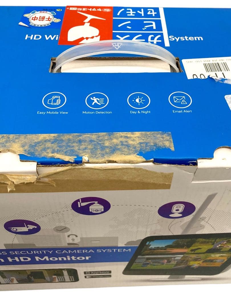 【開封・未使用】防犯カメラセット ワイヤレス モニター付き 300万画素