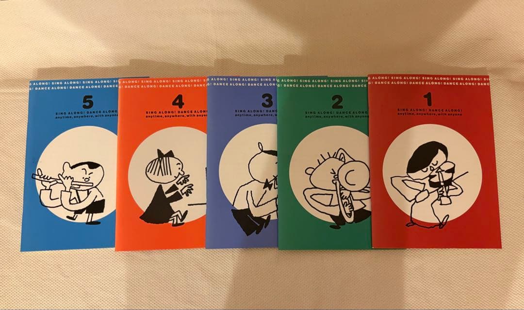 ヒッポファミリークラブAnyone Can Speak 7 Languages!