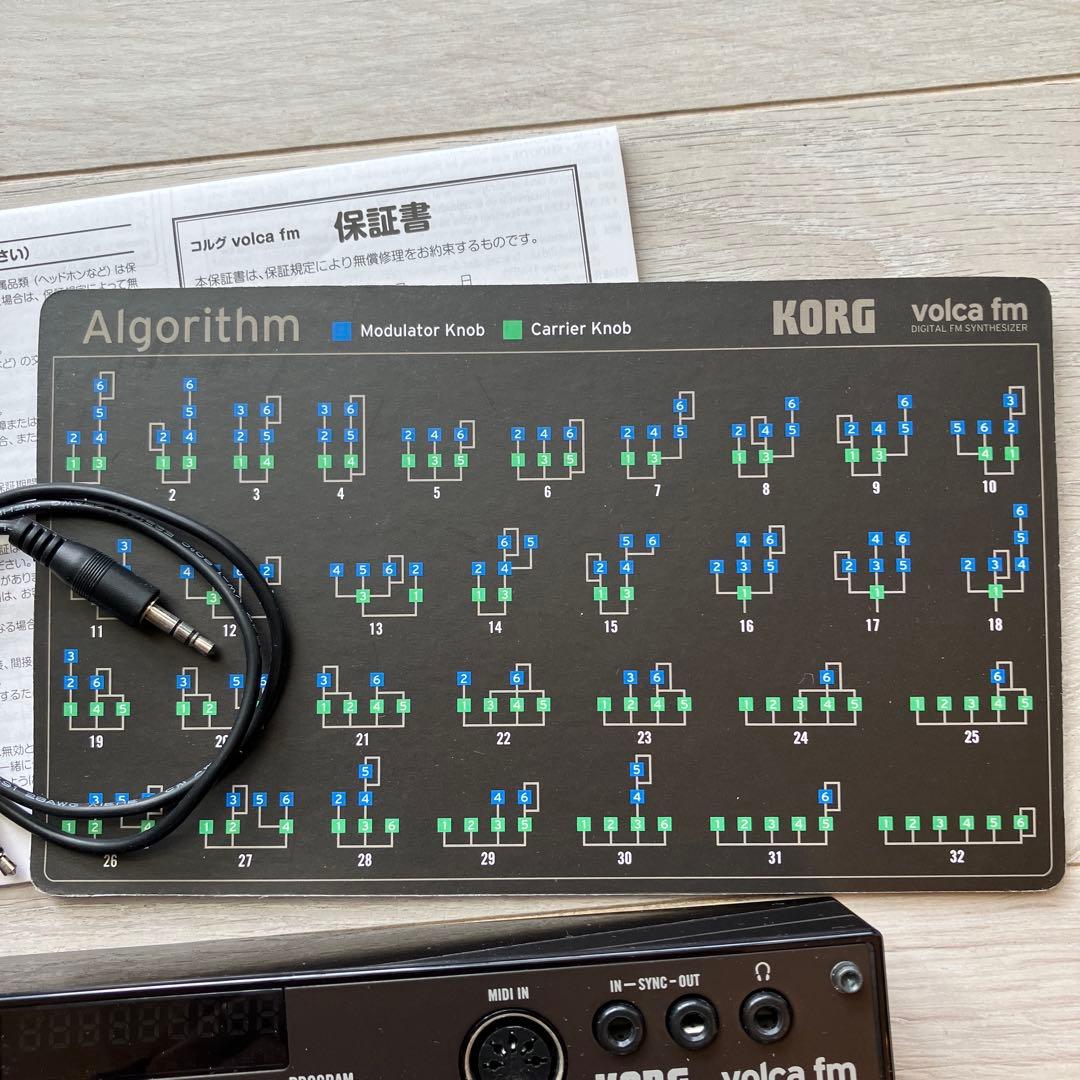 鍵盤楽器 korg volca fm