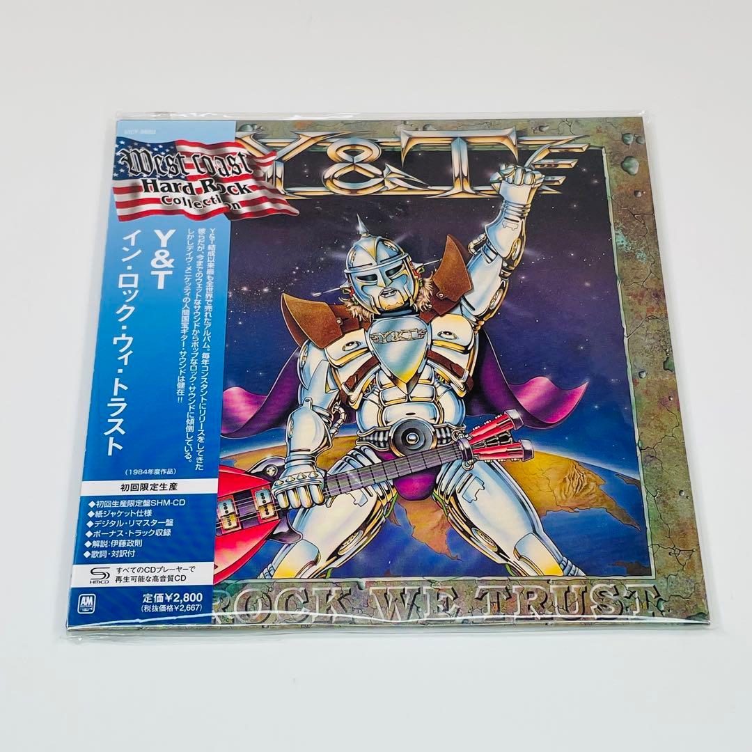 イン・ロック・ウィ・トラスト（紙ジャケット仕様）初回限定生産