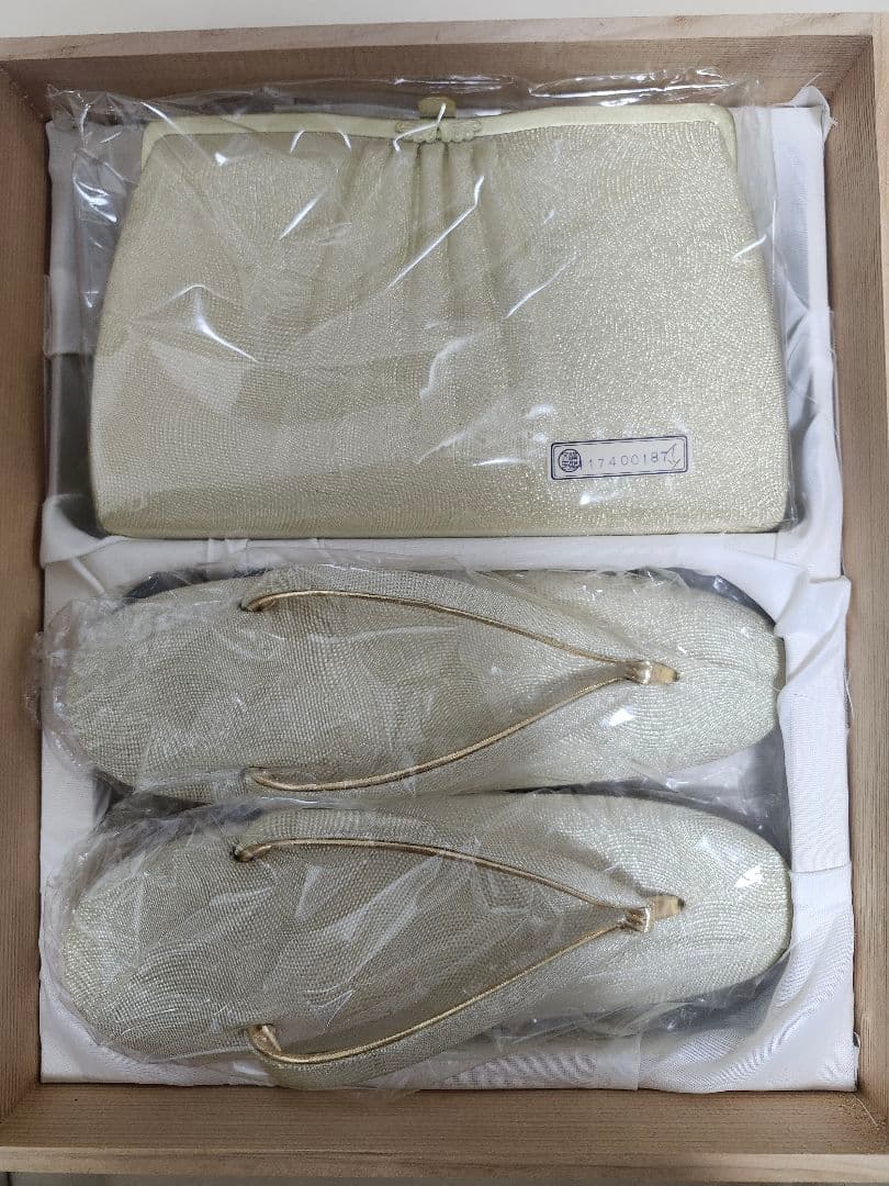 新品✨和装草履バックゴールド　フォーマル　結婚式新郎新婦母留袖　成人式振袖　木箱