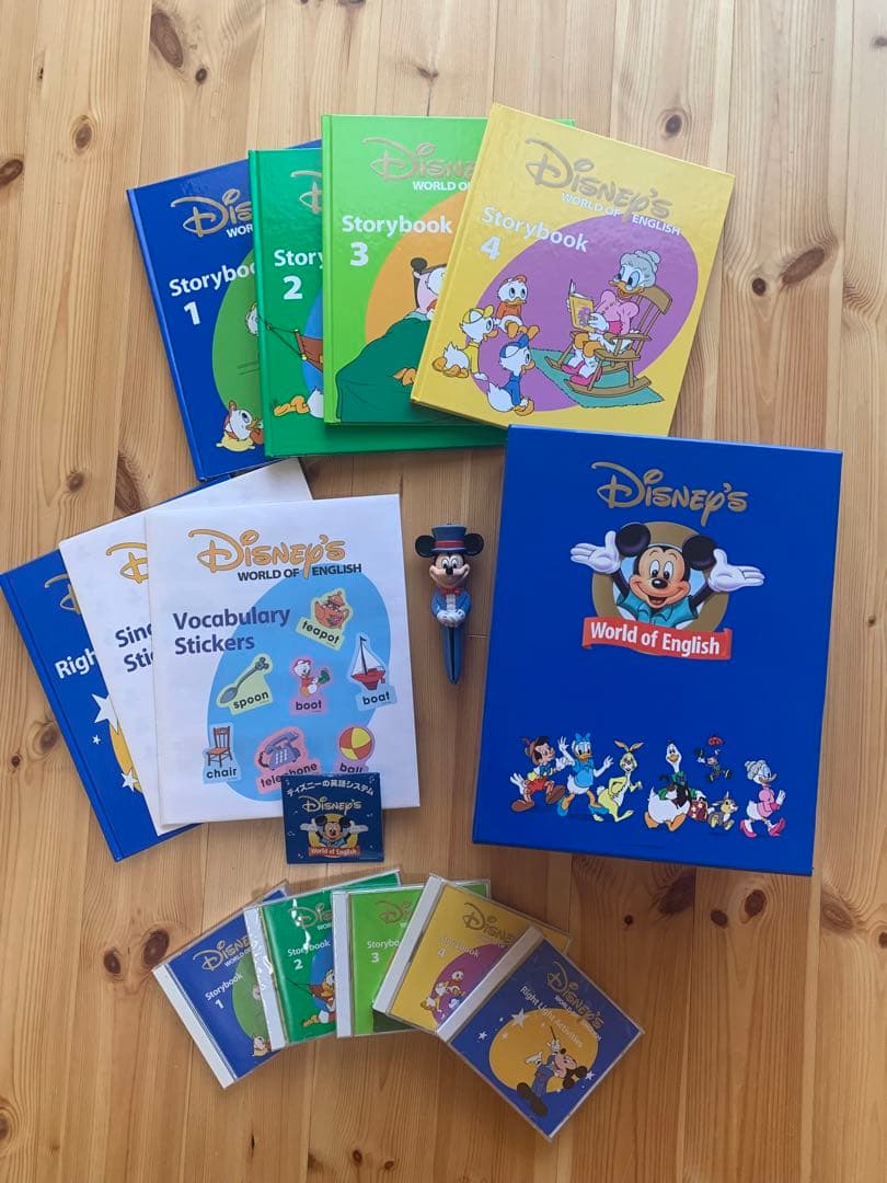 ディズニー英語教材システムフルセット (てんてんさん限定になりました)