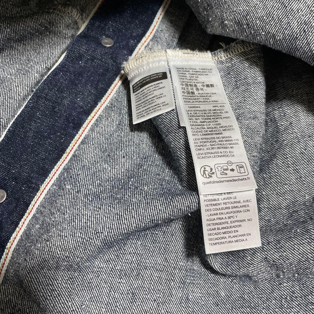 リーバイス1stトラッカージャケット　綿麻　Lサイズ 3回のみ使用　美中古品