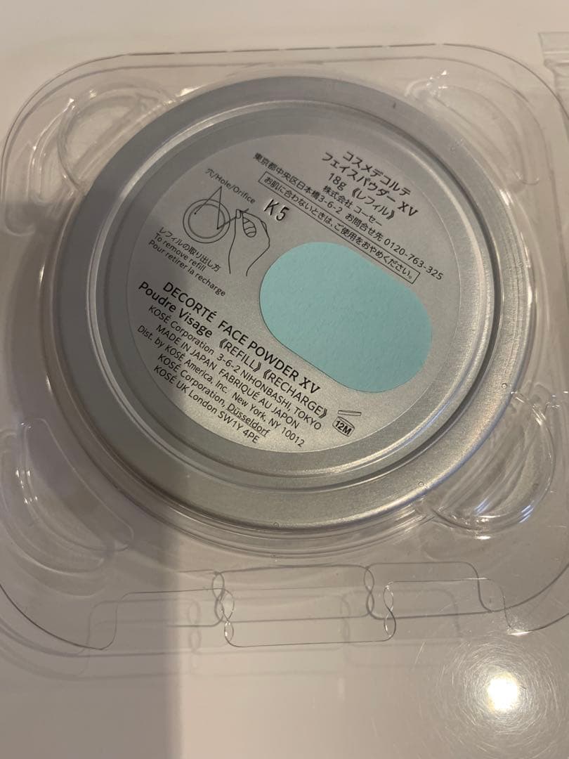 マルセル　ワンダーズコレクション　2025 2024