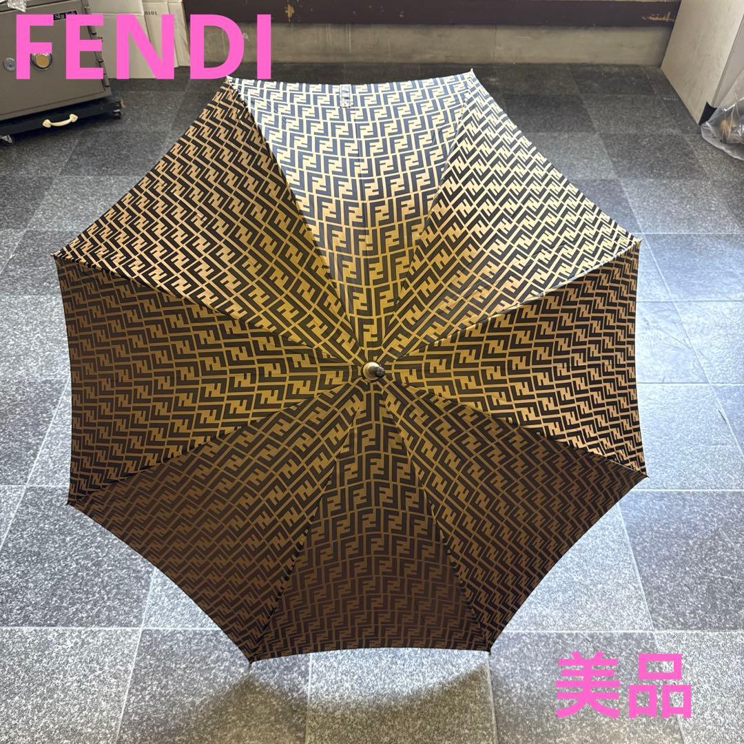 FENDI フェンディ　ズッカ柄アンブレラ、雨傘、長傘　美品