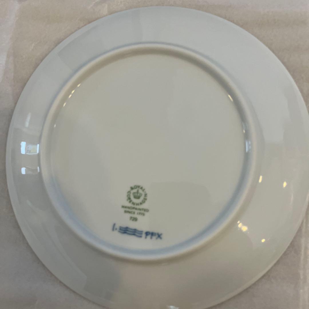 ロイヤルコペンハーゲンブルーフルーテッドプレインカップソーサープレートペアセット