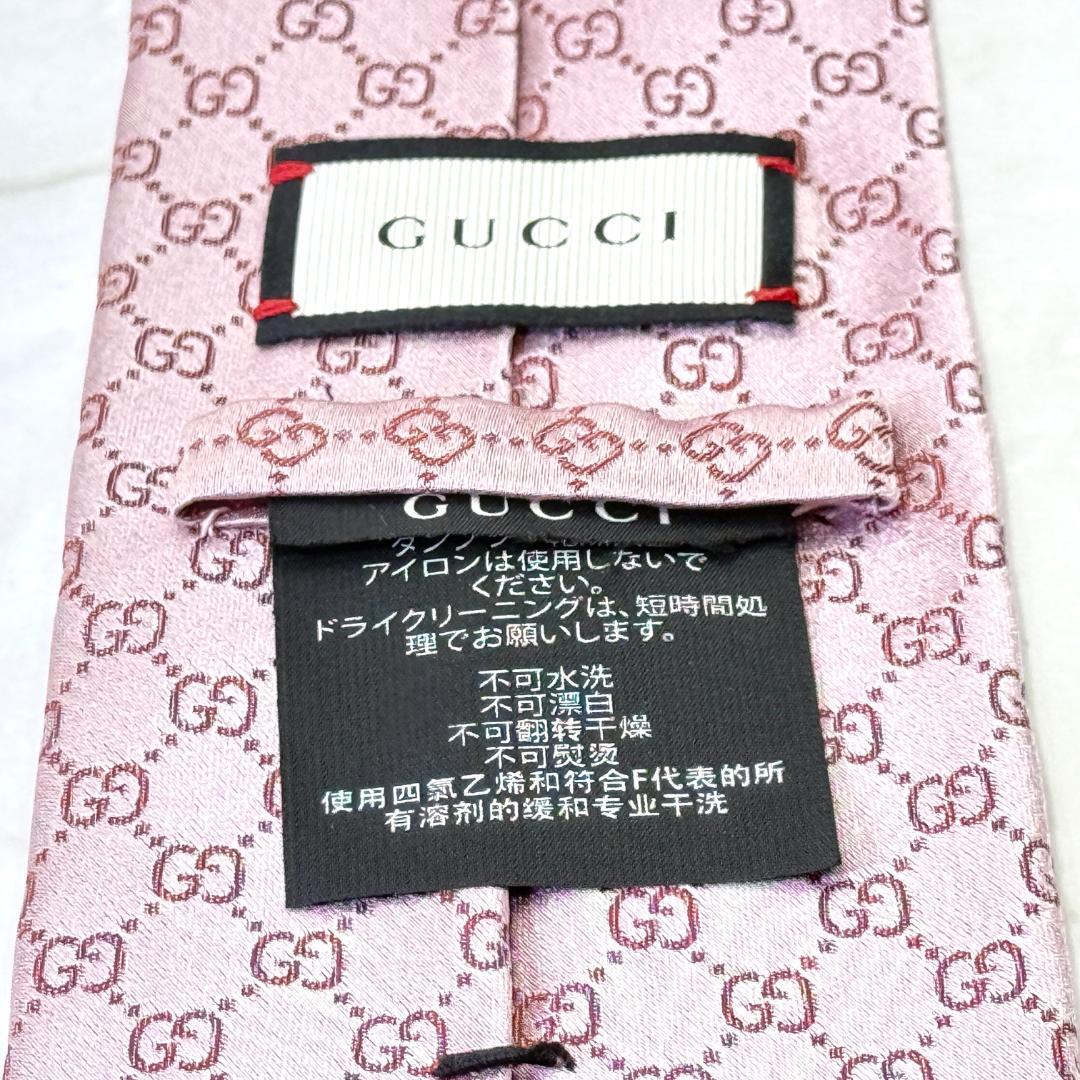 ☆即発 GUCCI GG 総柄 ピンク シルクネクタイ ベルト柄 高級感 美品