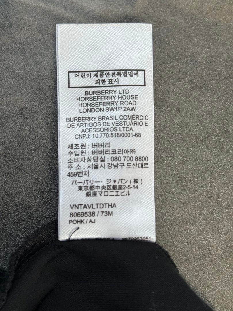 BURBERRY ブラック Tシャツ　2025