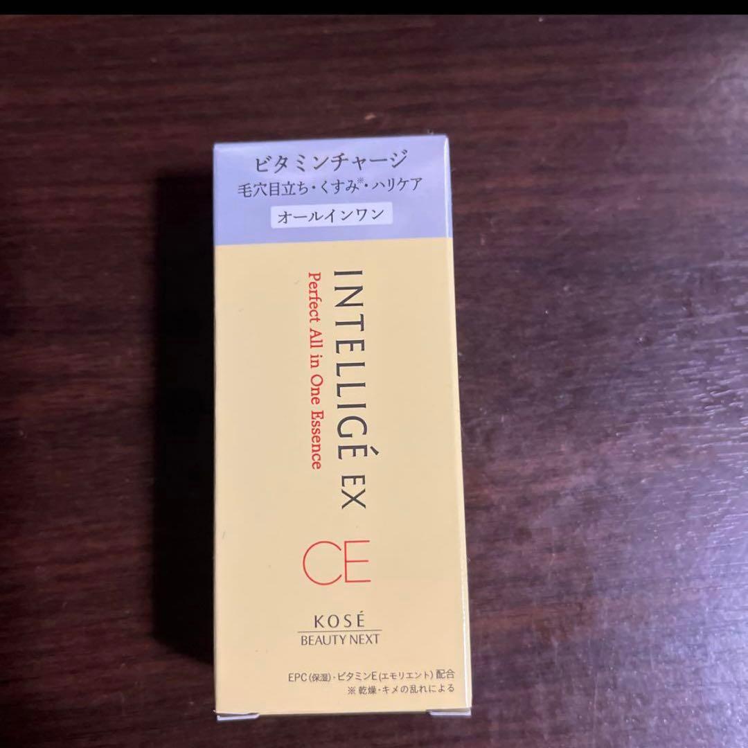 INTELLIGÉ EX 24+ アンテリージェ 3本セット おまけ付き