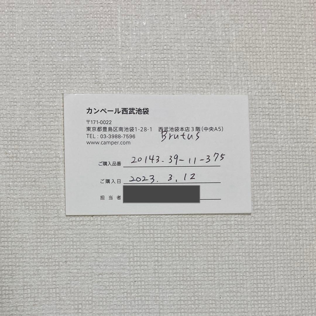 カンペール CAMPER フラットシューズ