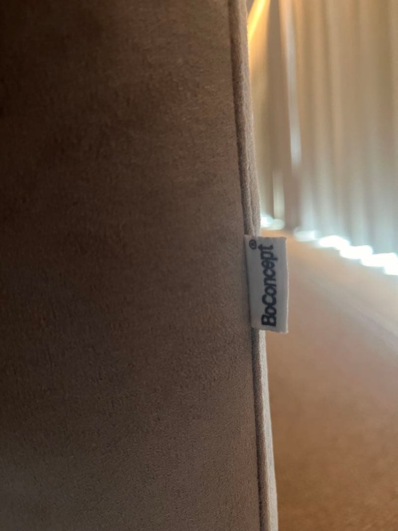 BoConceptソファCarltonグレー 人工スエード生地