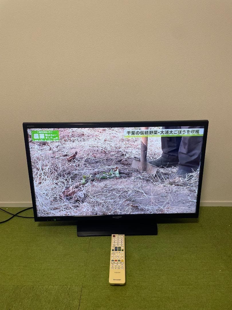 SHARP 液晶テレビ 32V型 AQUOS LC-32H20 シャープ