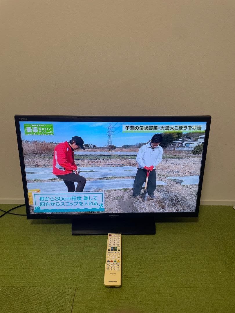 SHARP 液晶テレビ 32V型 AQUOS LC-32H20 シャープ
