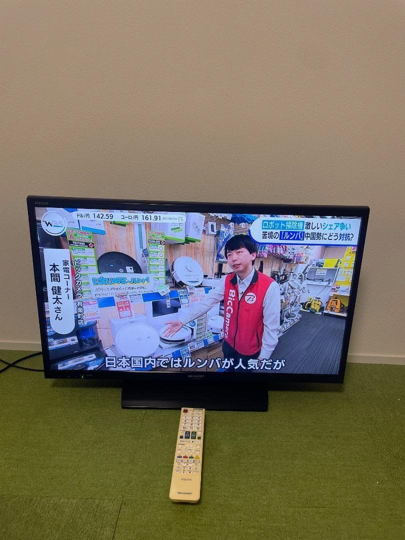 SHARP 液晶テレビ 32V型 AQUOS LC-32H20 シャープ
