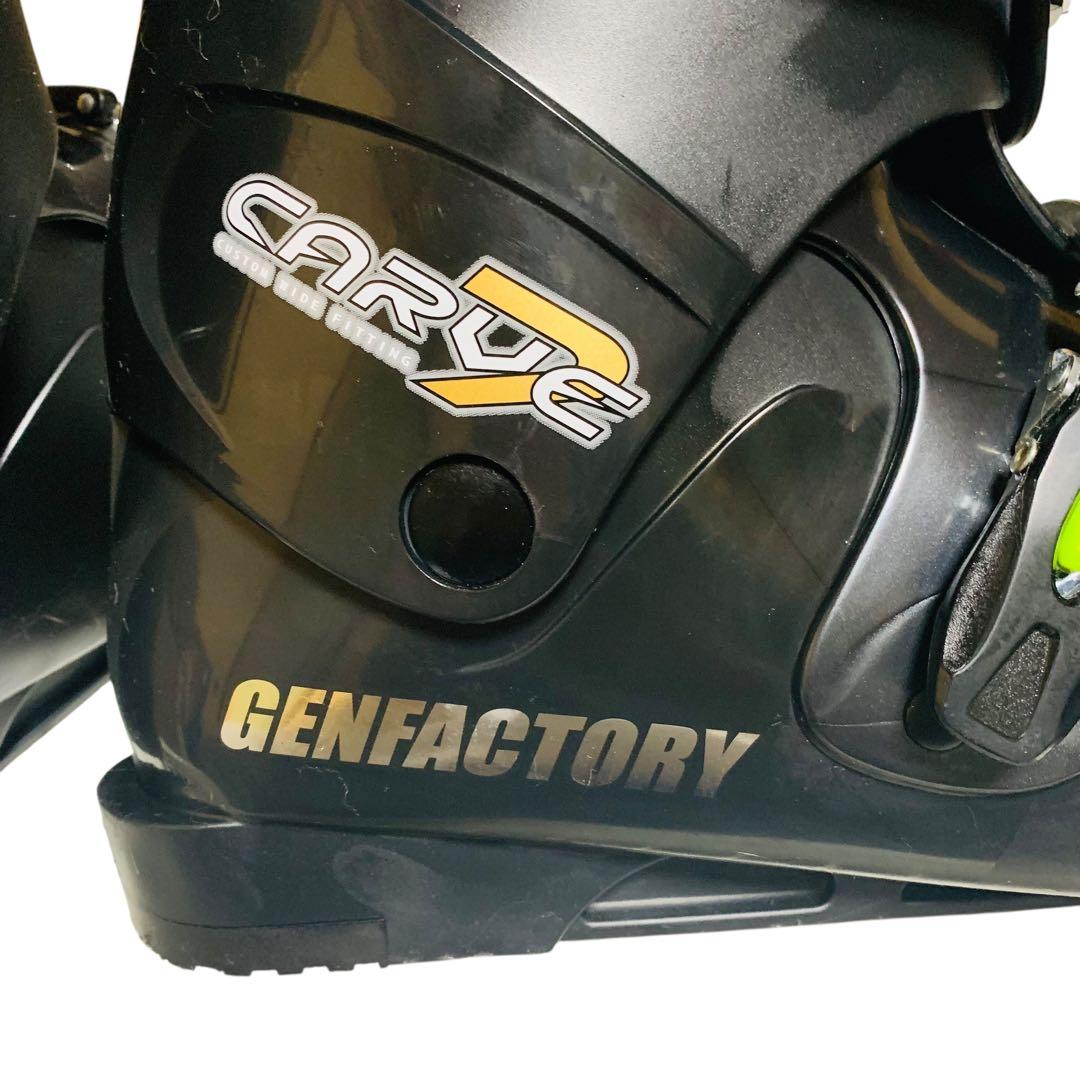 未使用級‼️GENFACTORY CARVE 7 スキーブーツ 26.5cm