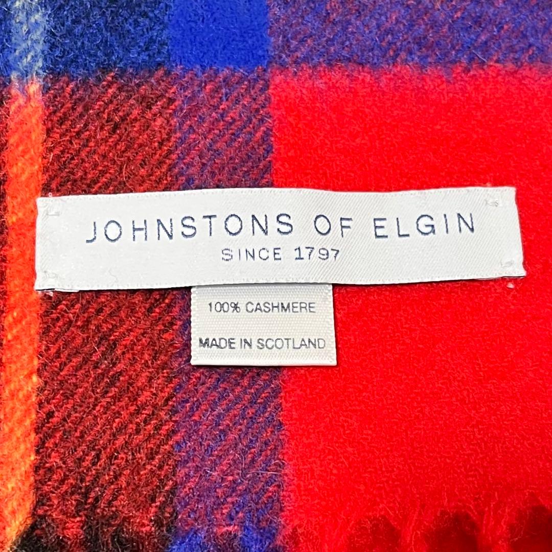 ✨極美品✨ジョンストンズ　中判　カシミヤ　ストール　ロイヤルスチュワート
