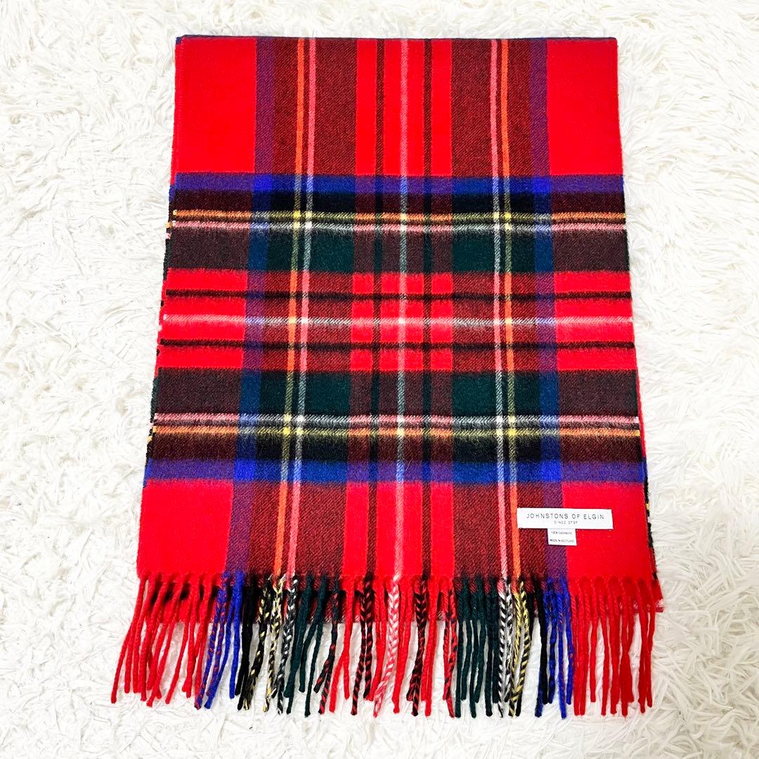 ✨極美品✨ジョンストンズ　中判　カシミヤ　ストール　ロイヤルスチュワート