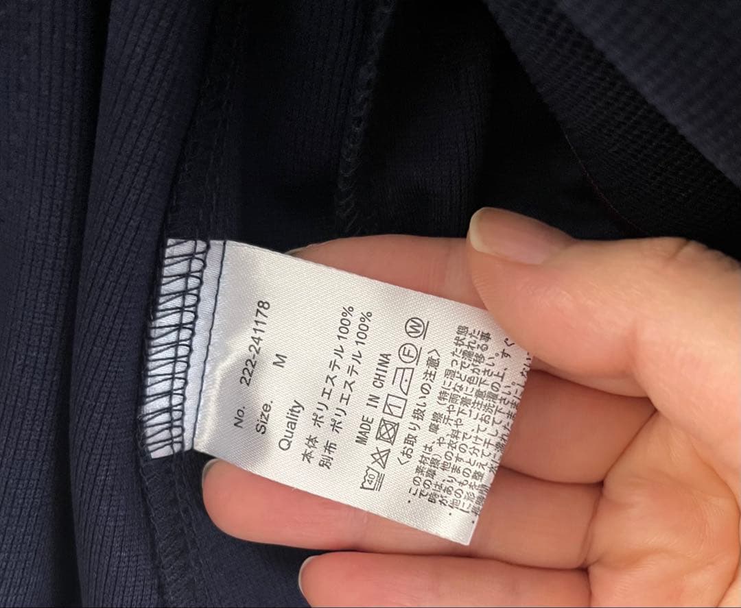 【タグなし試着のみ】セルペンティナ パートナージャケット M ネイビー