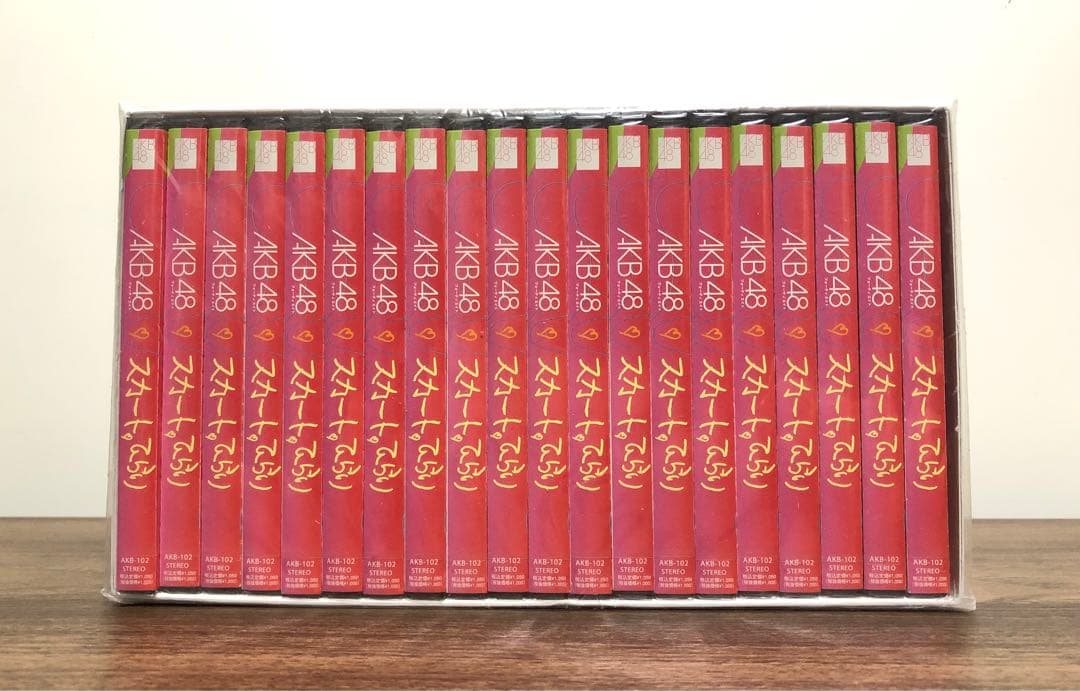 【希少レア新品】初期AKB48 500限定CD BOX スカートひらり COMP