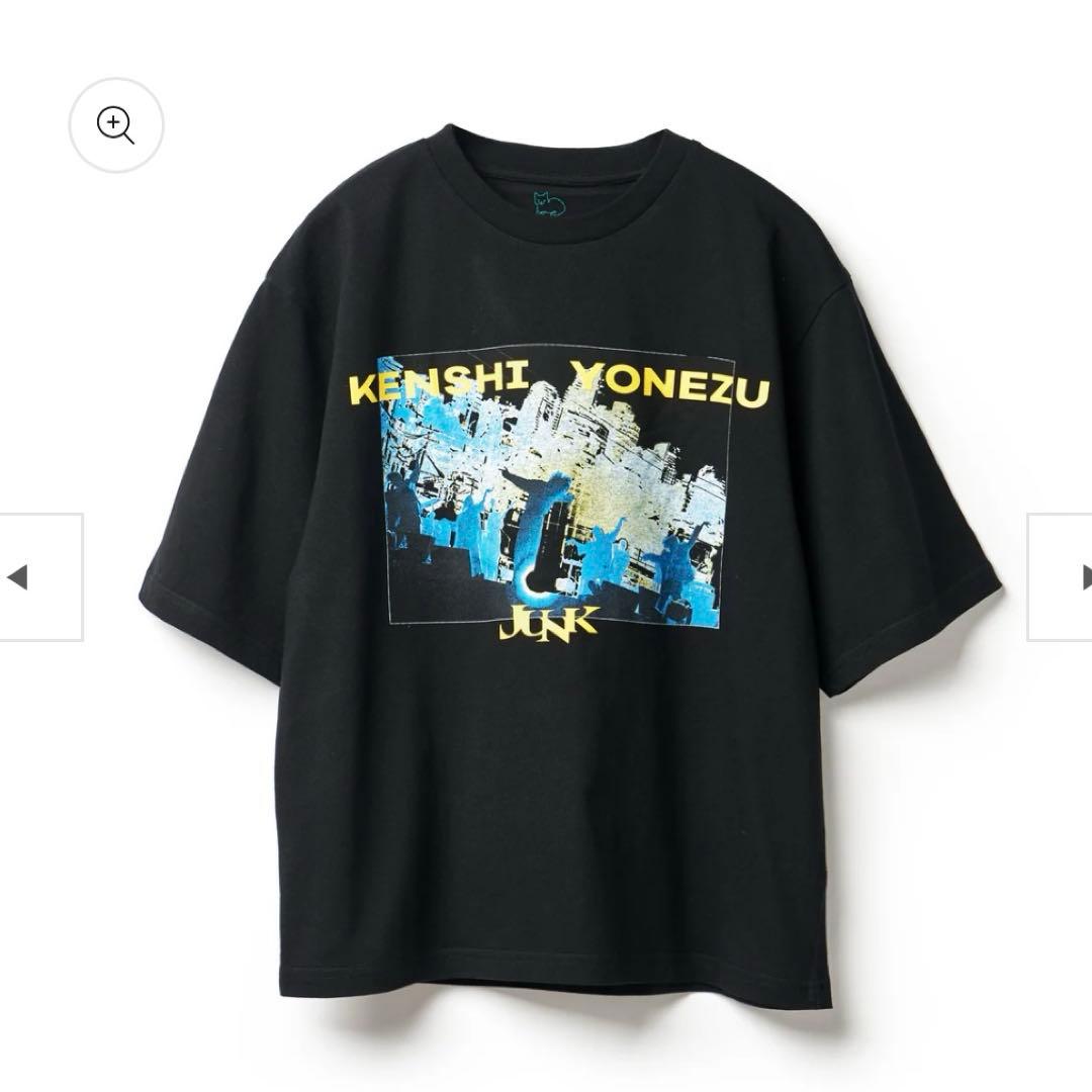 新品・未使用 米津玄師 Tシャツ JUNK ジャンク ワールドツアー Lサイズ