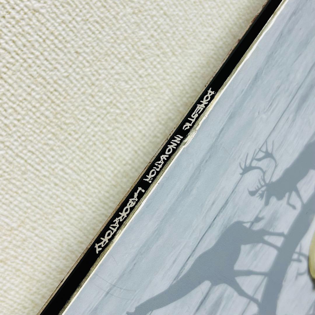 【送料無料】NOAH SUPER SPARK 152cm スノーボード 板