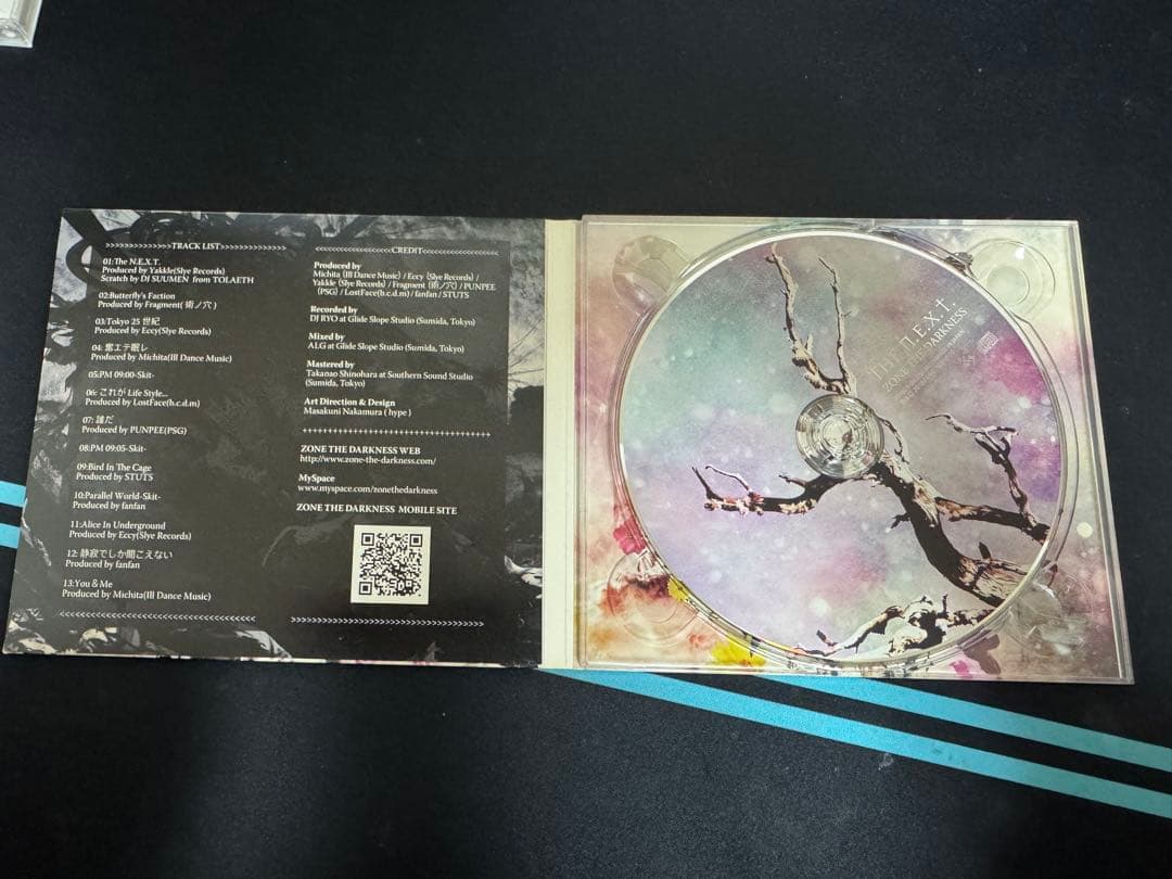 邦楽 ZONE THE DARKNESS / The N.E.X.T. (ZORN)