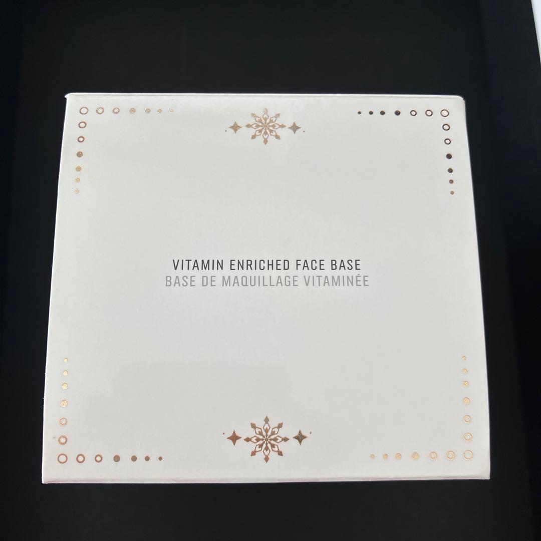 新品★ボビーブラウン ビタエンリッチド クリーム＆フェイスベース デュオ50×2