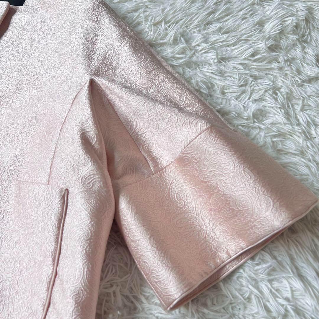 DRAWER ドゥロワー ジャガード ノーカラー ジャケット ピンク