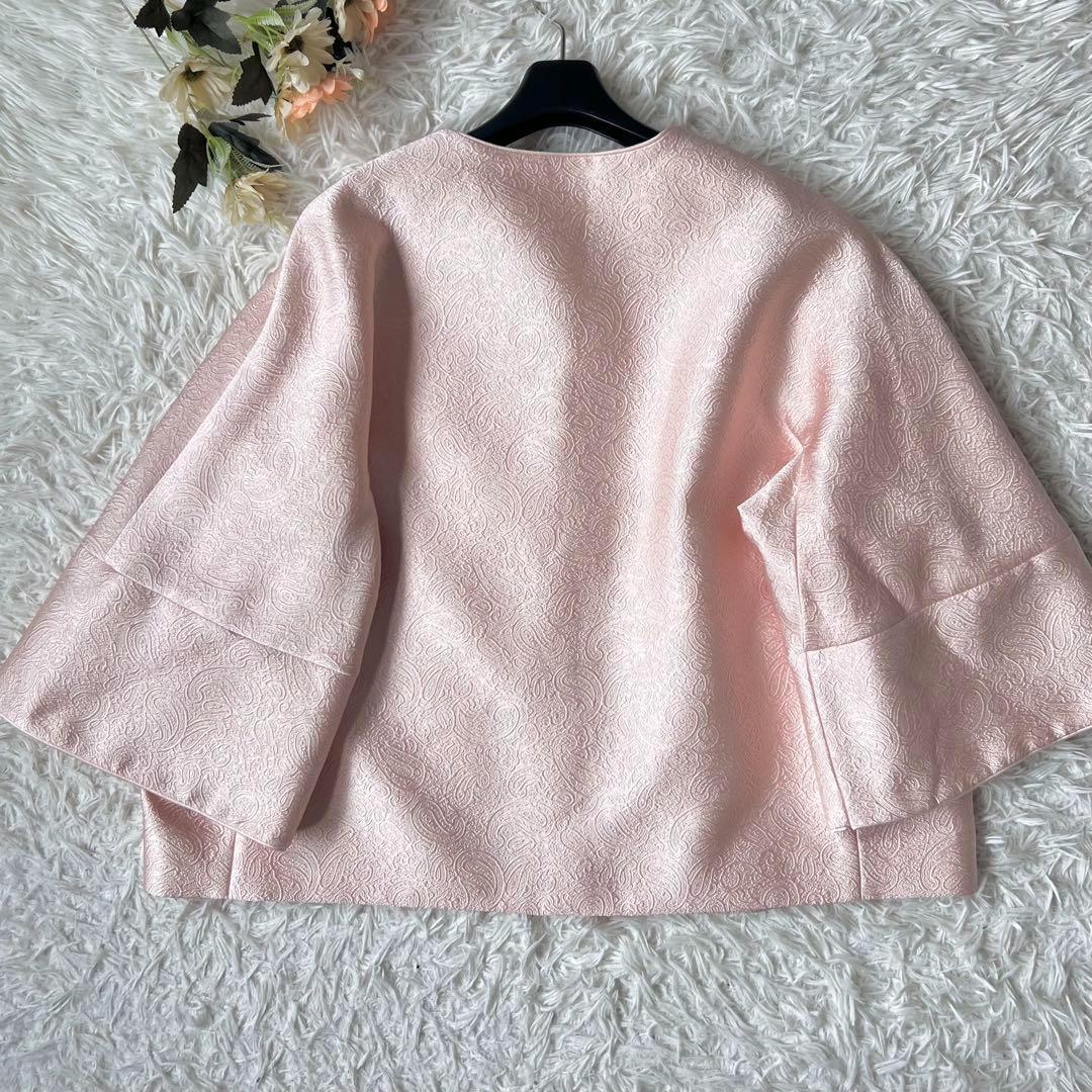 DRAWER ドゥロワー ジャガード ノーカラー ジャケット ピンク