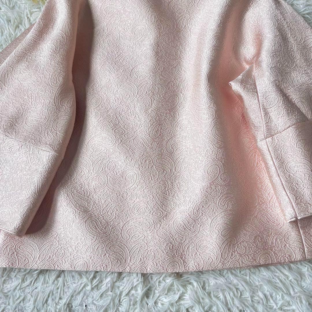 DRAWER ドゥロワー ジャガード ノーカラー ジャケット ピンク