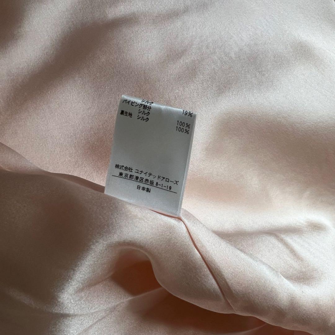 DRAWER ドゥロワー ジャガード ノーカラー ジャケット ピンク