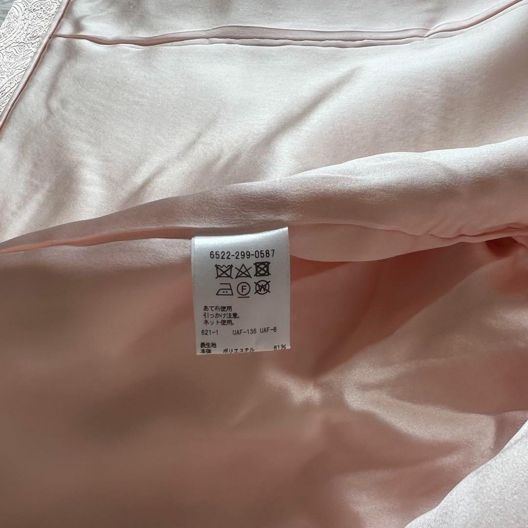 DRAWER ドゥロワー ジャガード ノーカラー ジャケット ピンク