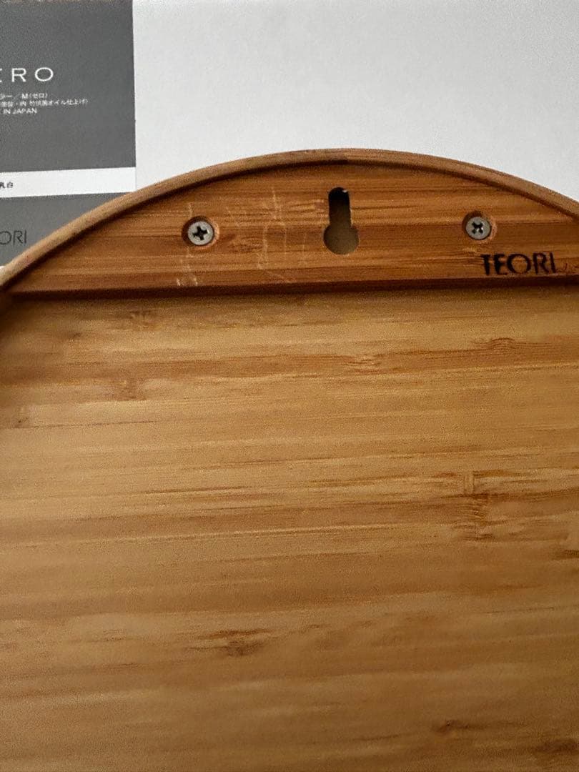 【TEORI】 テオリ ZERO ゼロ 壁掛けミラー Sサイズ 乳白