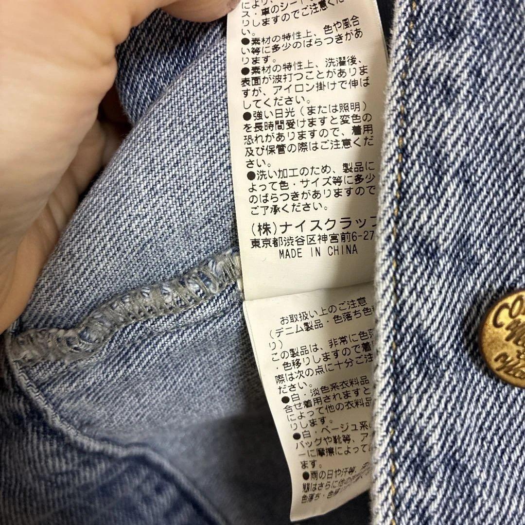 ピュアルセシン　　デニムノーカラージャケット